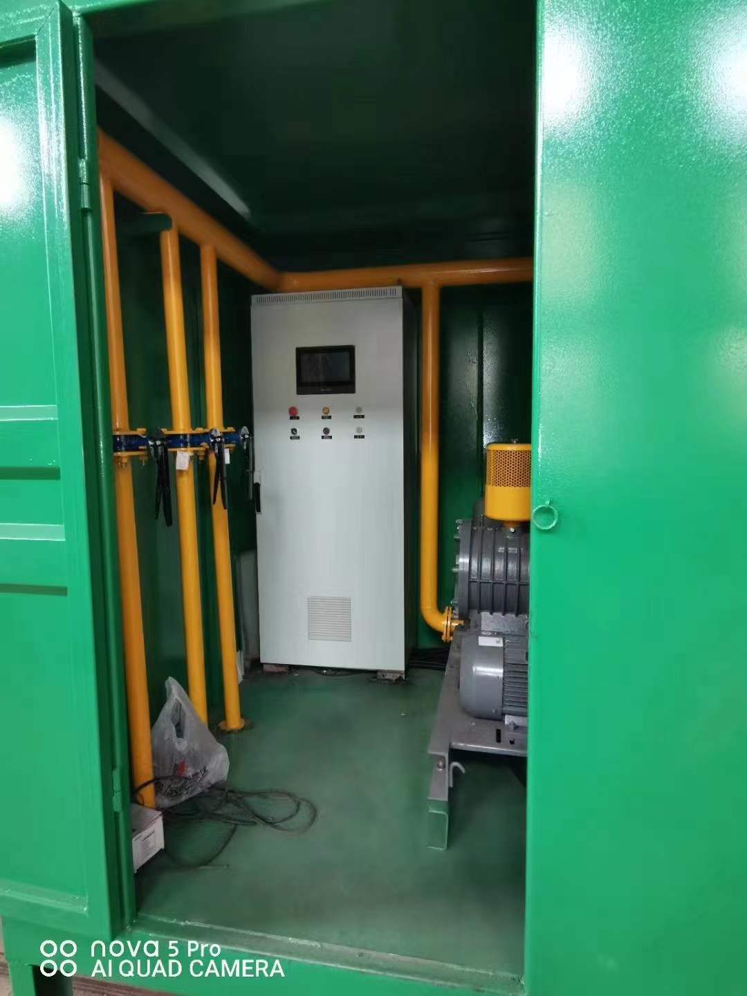 自贡一体化高效絮凝沉淀池